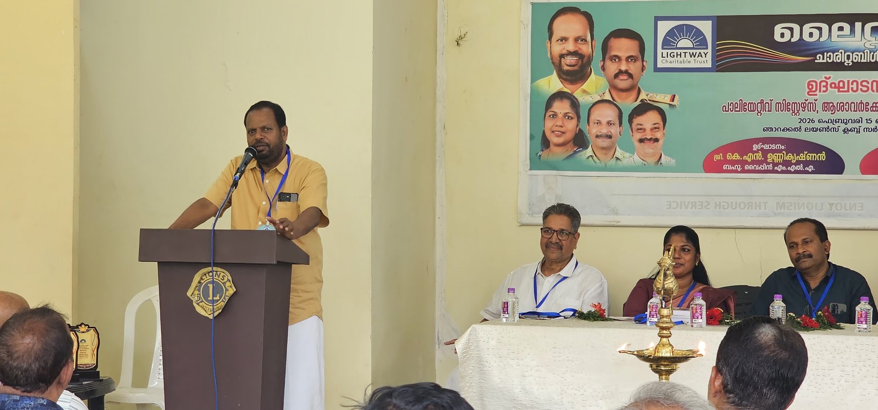 Addressing the gathering at the Trust's inauguration